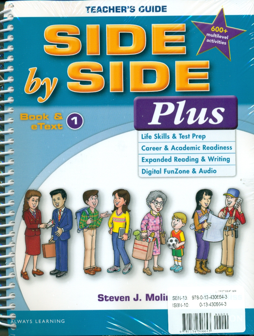 Side by Side Plus Teacher's Guide 1 w/Multilevel Activity & Achievment Test Book & CDRM